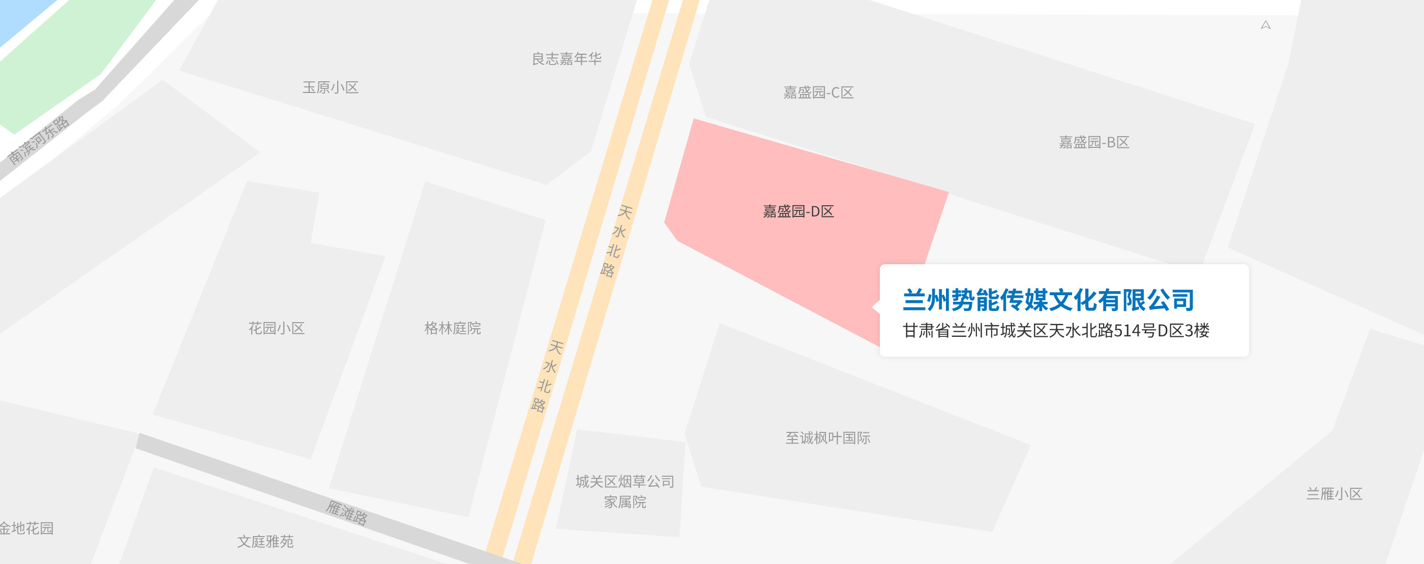 地址：甘肅省蘭州市城關(guān)區(qū)天水北路514號(hào)D區(qū)3樓
