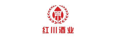 紅川酒業(yè)
