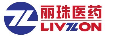 麗珠藥業(yè)